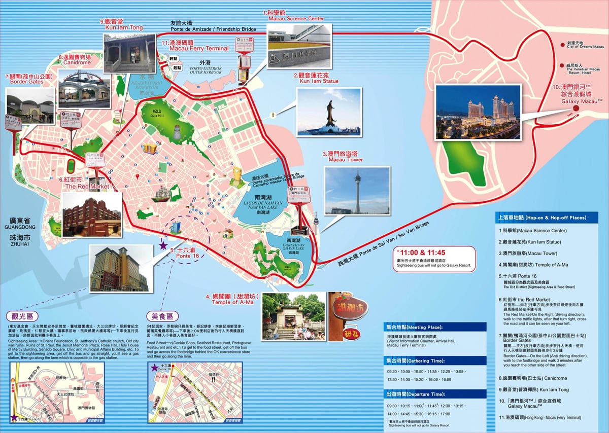 map of Macau tourist attractions